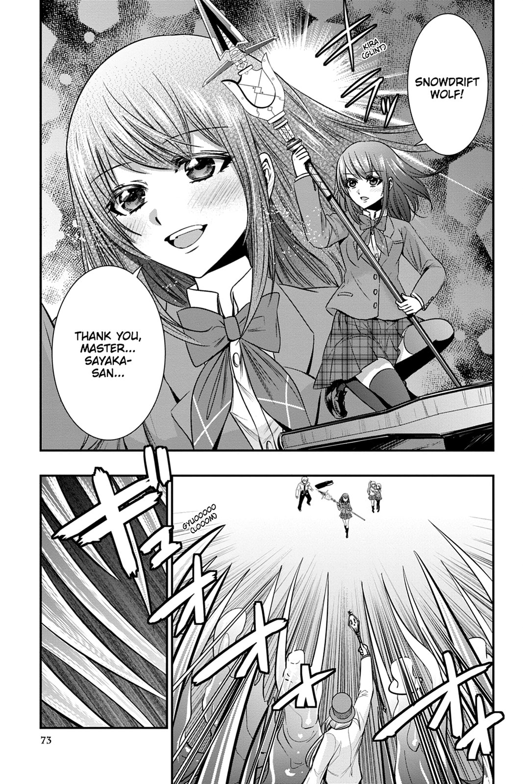 Strike the Blood Chapter 50 page 7 - 