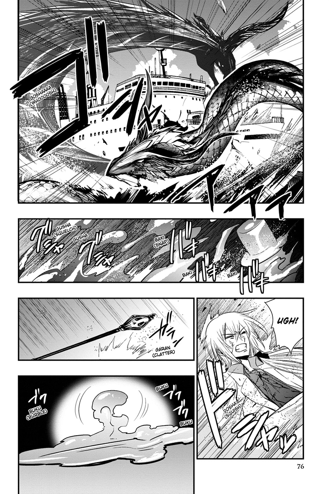 Strike the Blood Chapter 50 page 10 - 