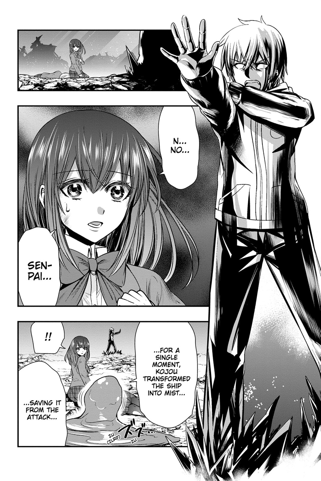 Strike the Blood Chapter 51 page 2 - 