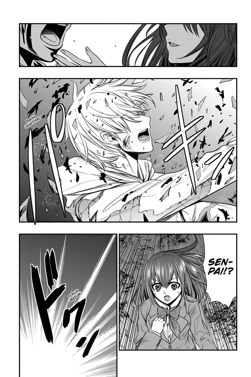 Strike the Blood Chapter 51 page 11 - 