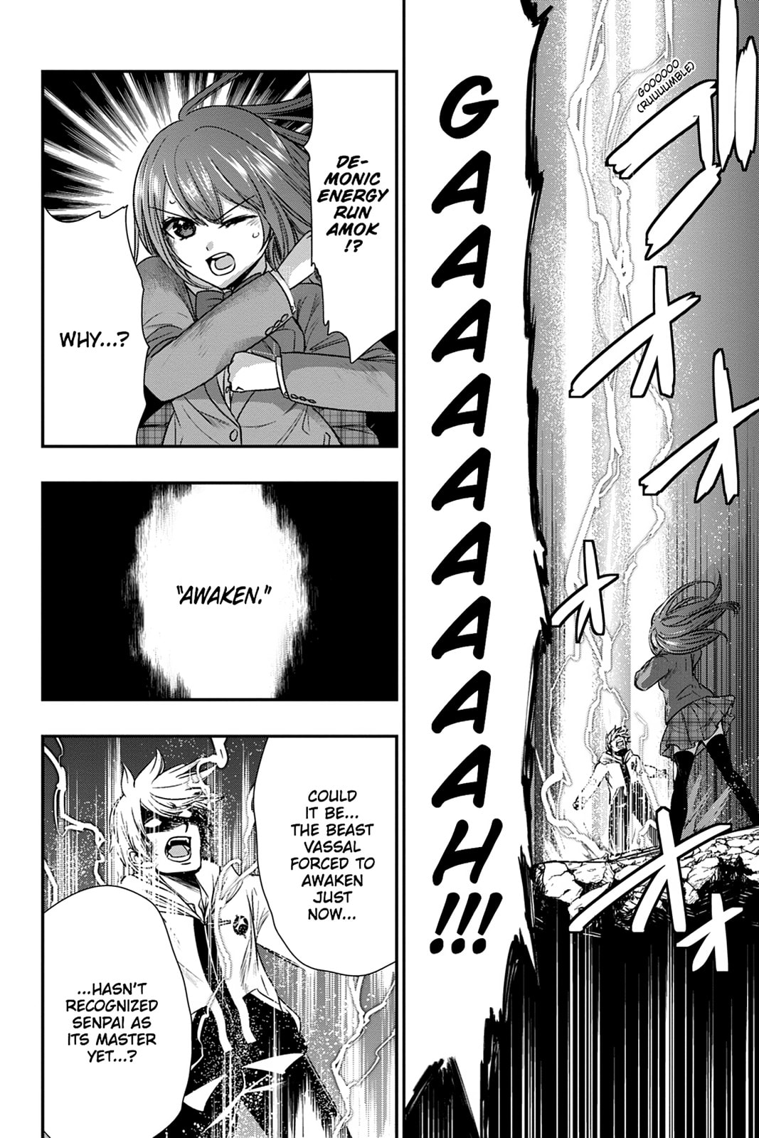 Strike the Blood Chapter 51 page 12 - 