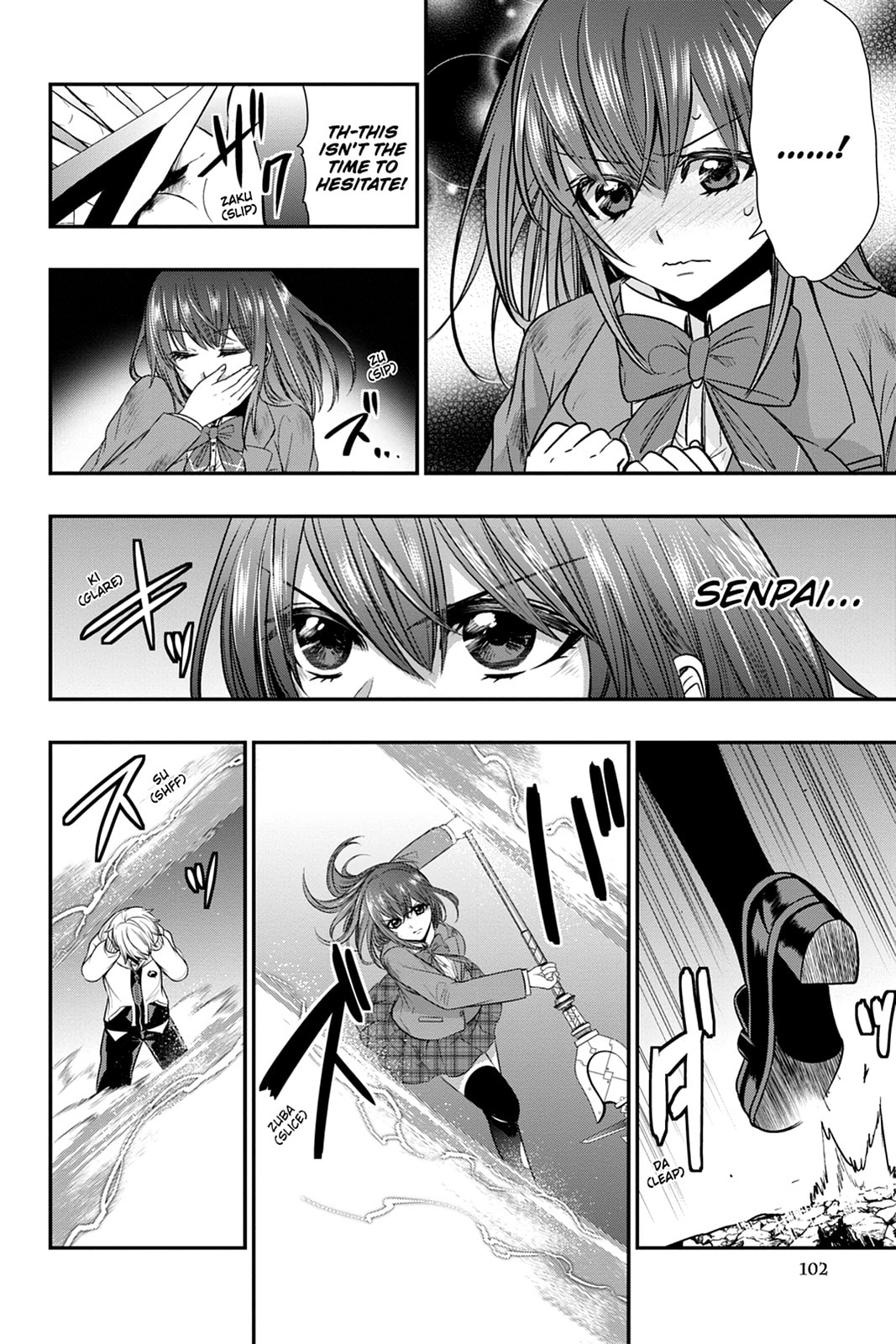 Strike the Blood Chapter 51 page 14 - 