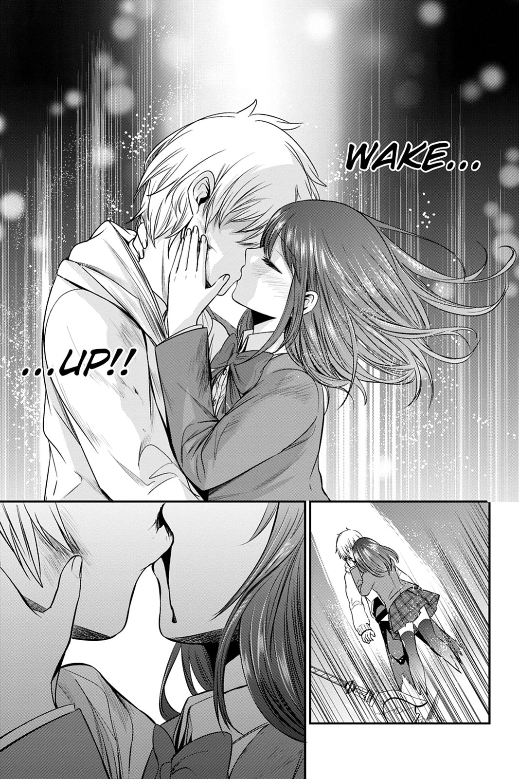 Strike the Blood Chapter 51 page 15 - 