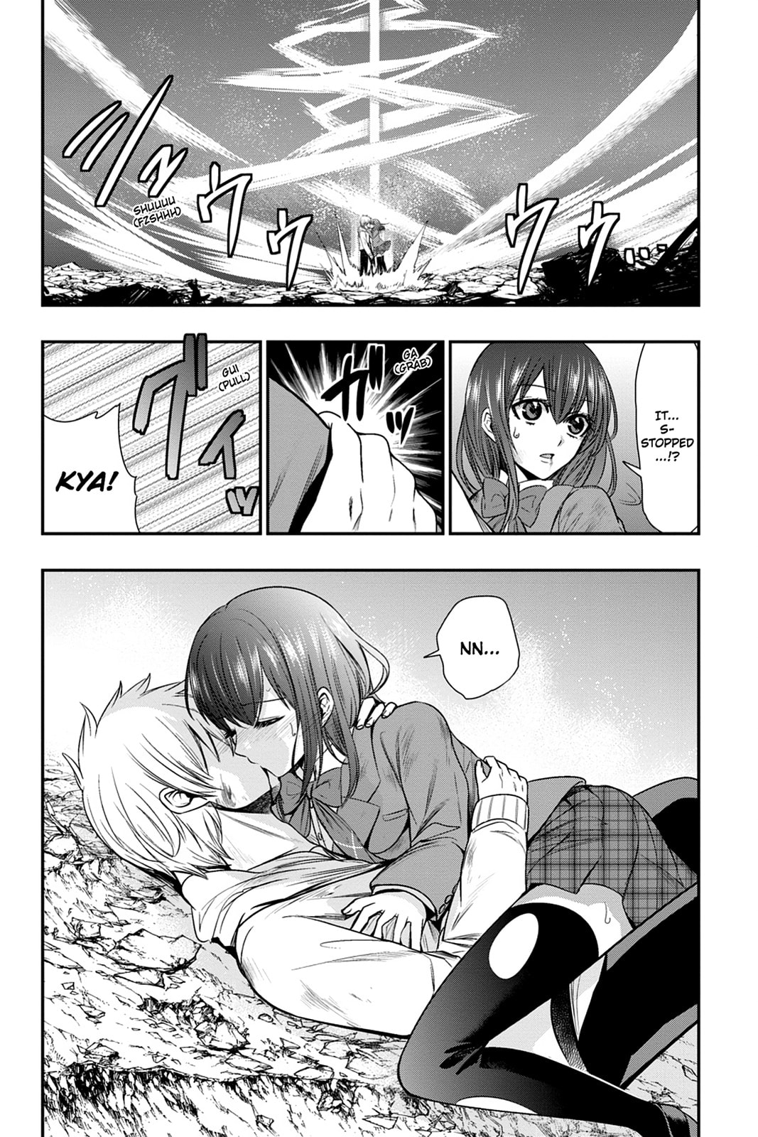 Strike the Blood Chapter 51 page 16 - 