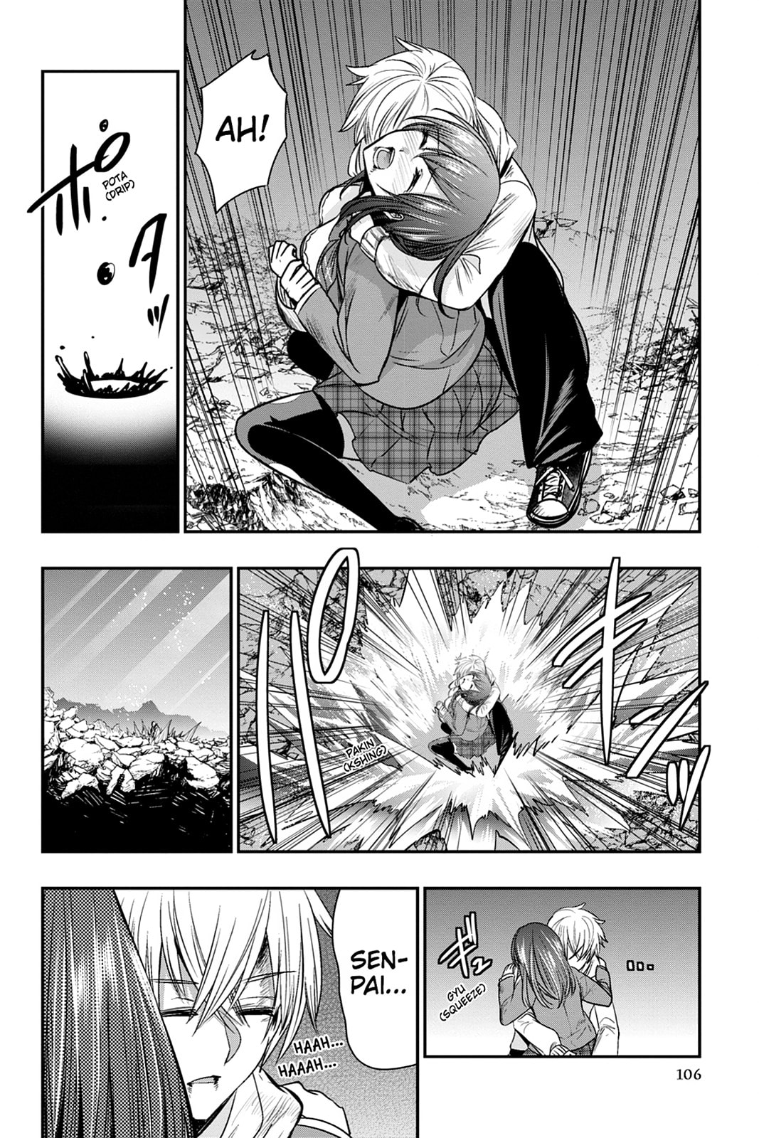 Strike the Blood Chapter 51 page 18 - 