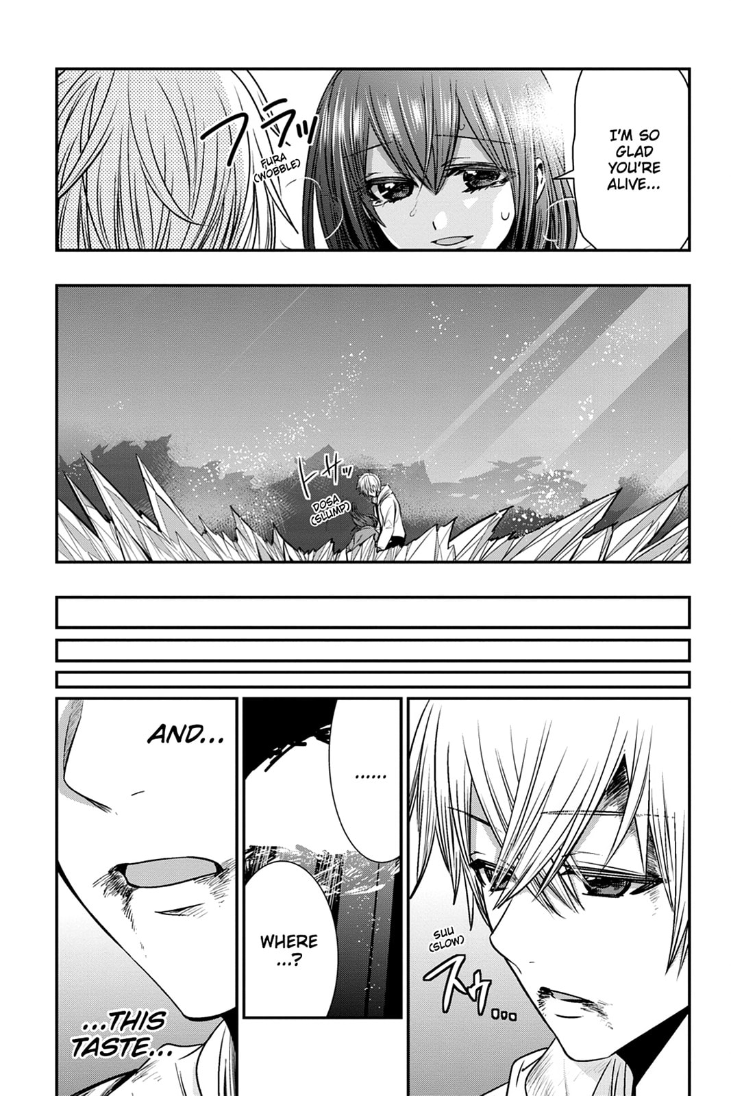 Strike the Blood Chapter 51 page 19 - 