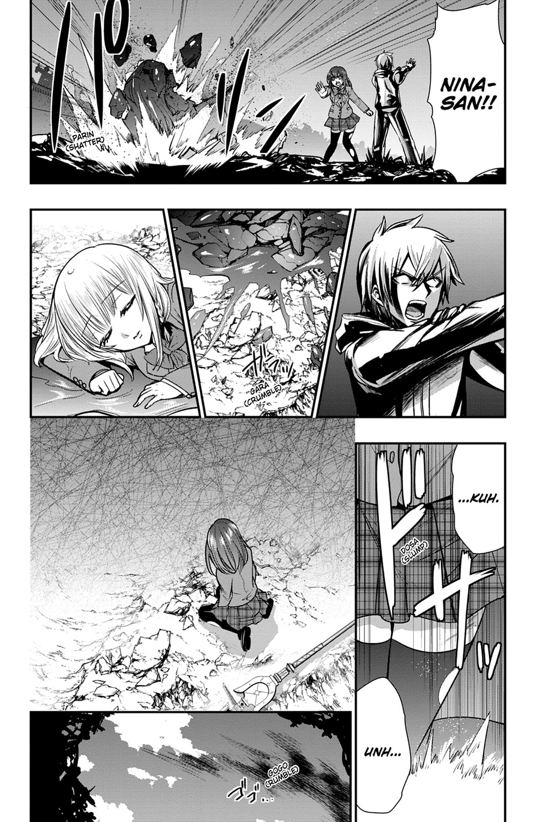 Strike the Blood Chapter 51 page 6 - 