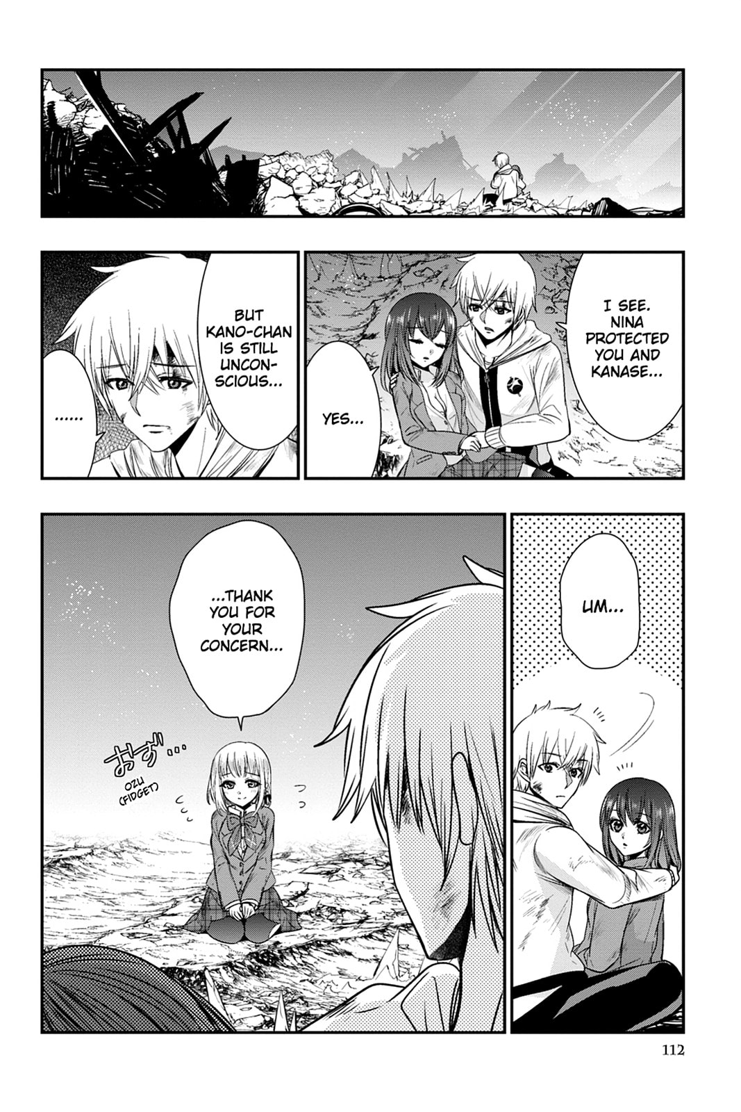 Strike the Blood Chapter 52 page 2 - 