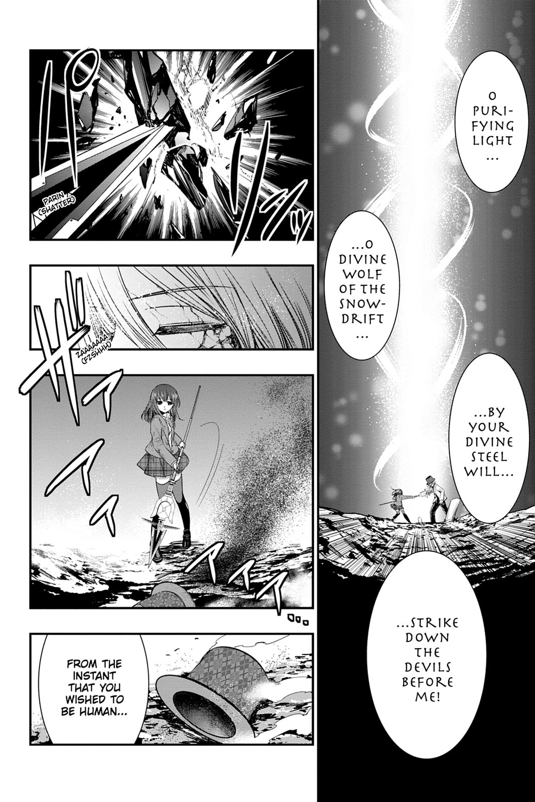 Strike the Blood Chapter 52 page 16 - 