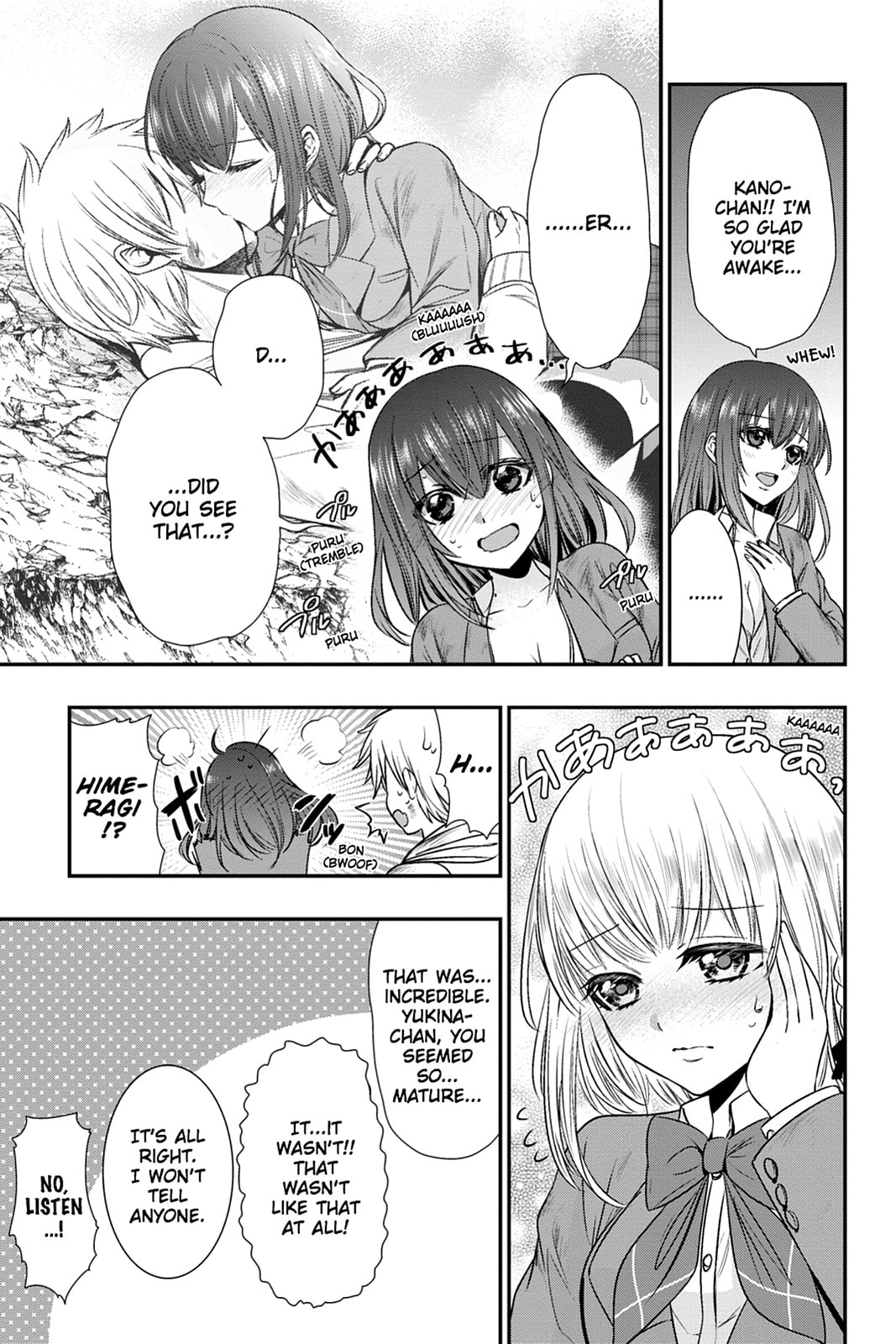 Strike the Blood Chapter 52 page 3 - 