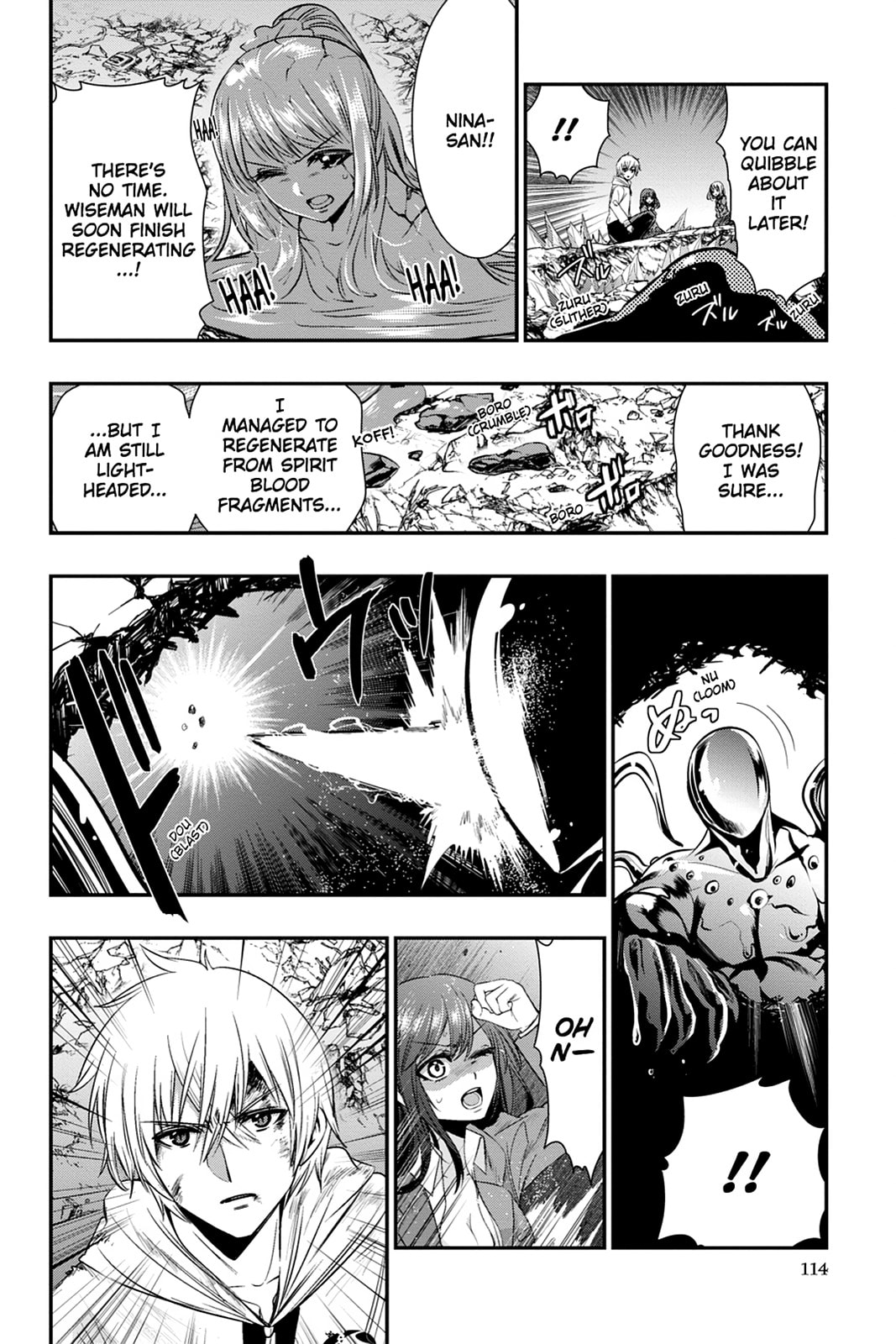 Strike the Blood Chapter 52 page 4 - 
