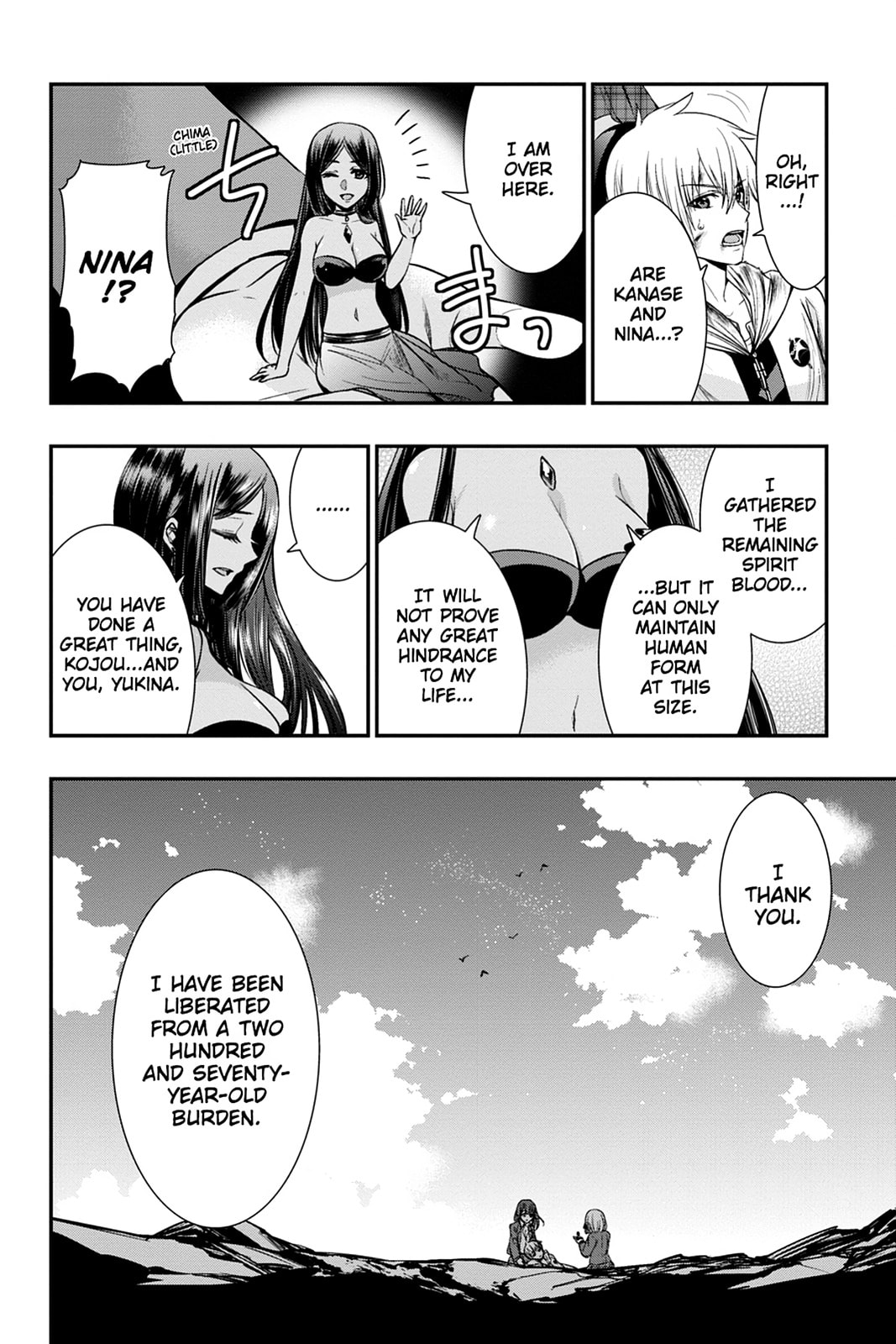Strike the Blood Chapter 53 page 17 - 