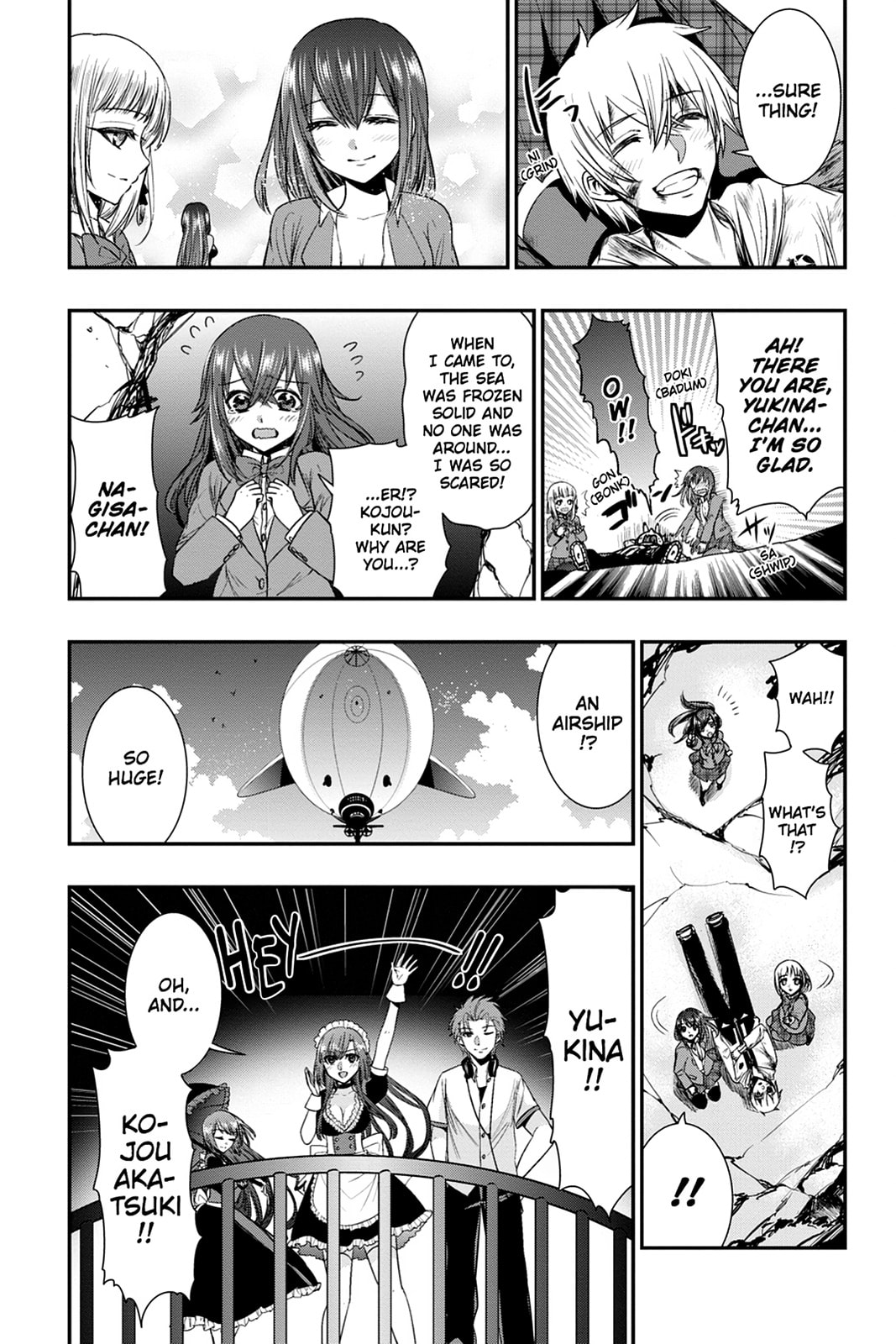 Strike the Blood Chapter 53 page 18 - 