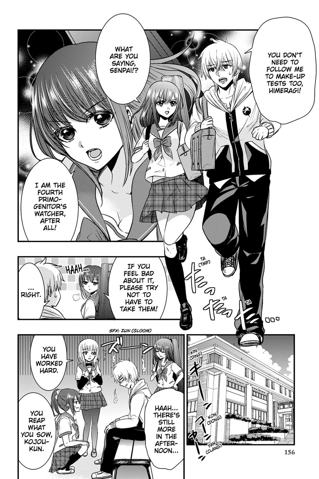 Strike the Blood Chapter 53 page 23 - 