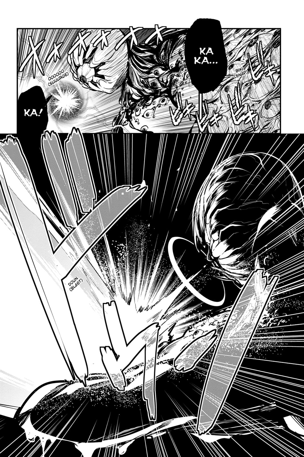 Strike the Blood Chapter 53 page 4 - 
