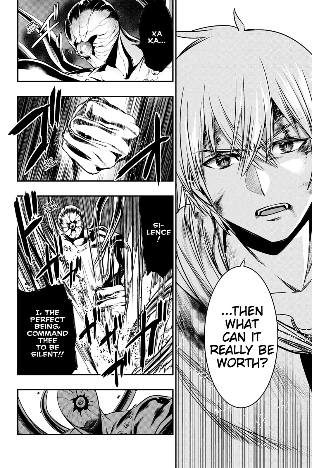 Strike the Blood Chapter 53 page 6 - 