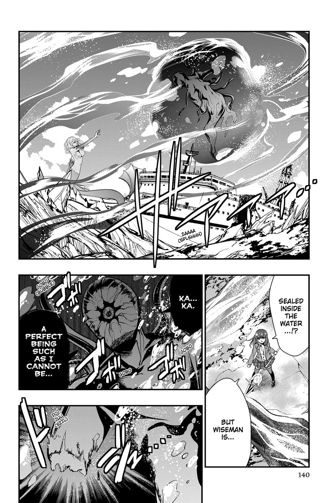 Strike the Blood Chapter 53 page 8 - 