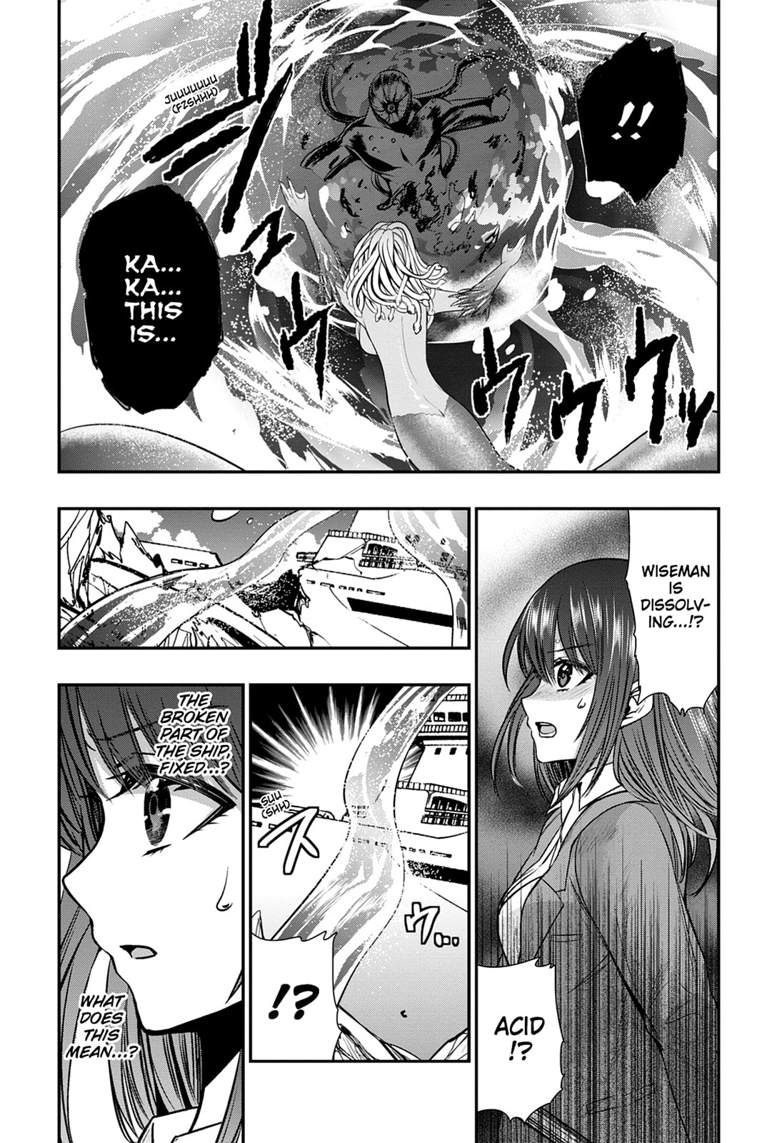 Strike the Blood Chapter 53 page 9 - 
