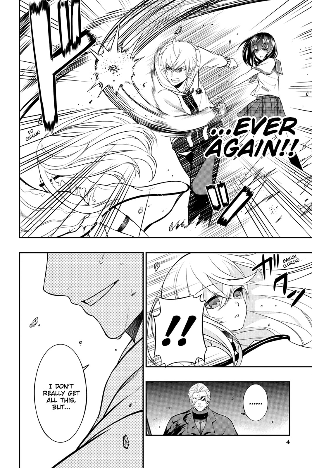 Strike the Blood Chapter 6 page 2 - 