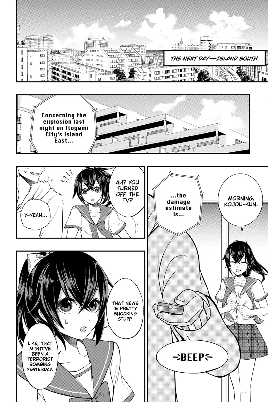 Strike the Blood Chapter 6 page 17 - 