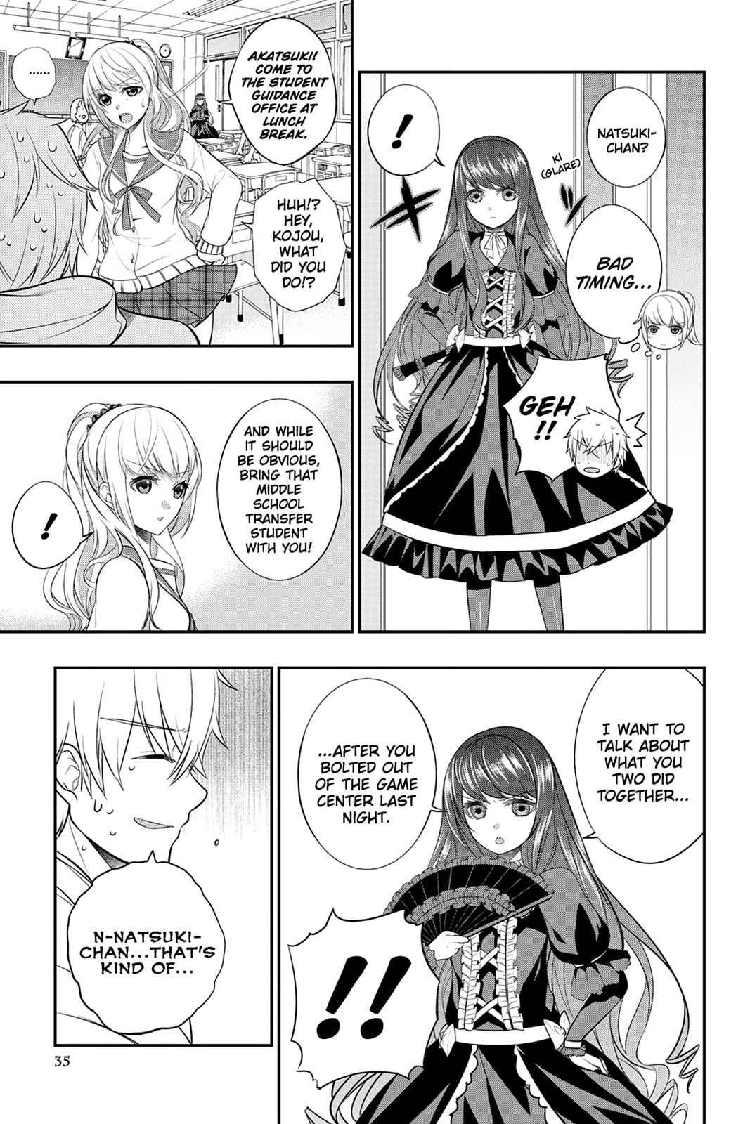 Strike the Blood Chapter 6 page 32 - 