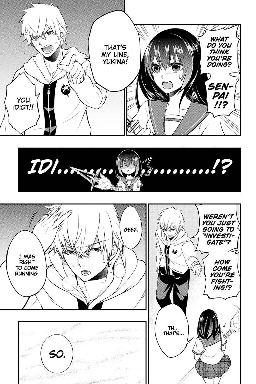 Strike the Blood Chapter 6 page 5 - 