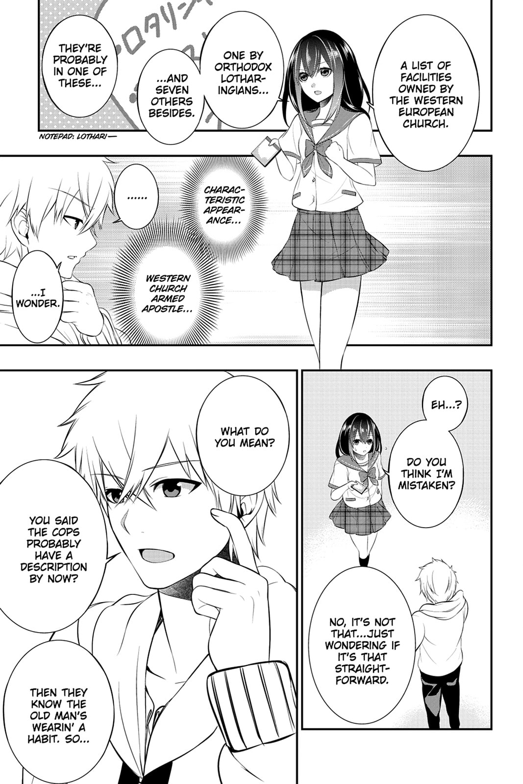 Strike the Blood Chapter 7 page 13 - 