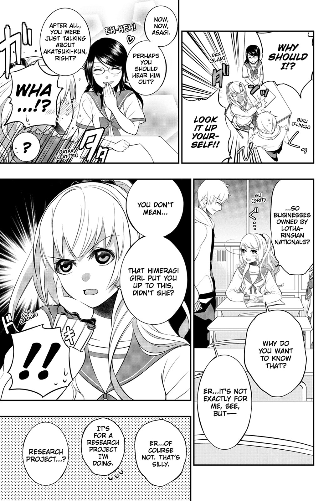 Strike the Blood Chapter 7 page 17 - 
