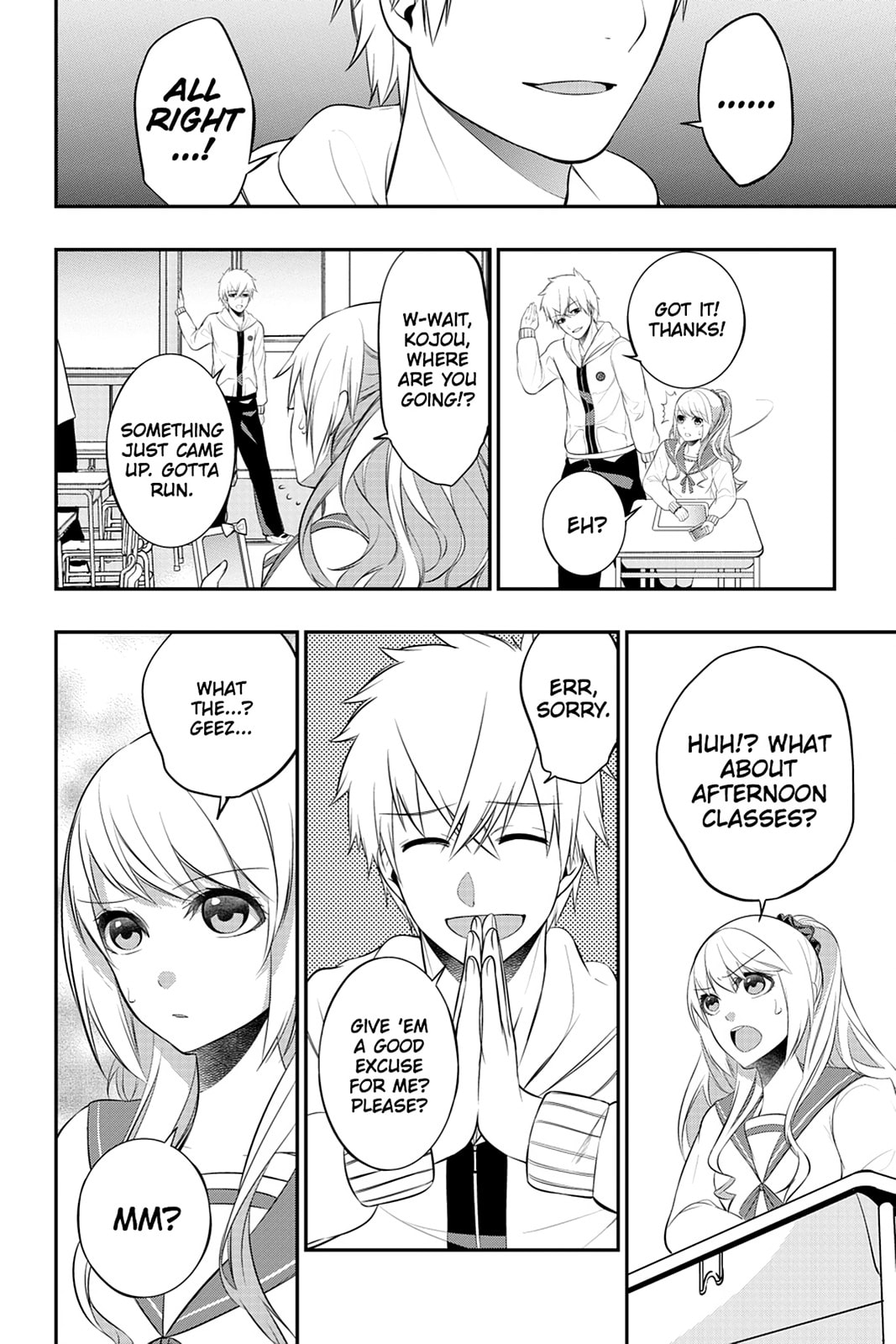 Strike the Blood Chapter 7 page 22 - 