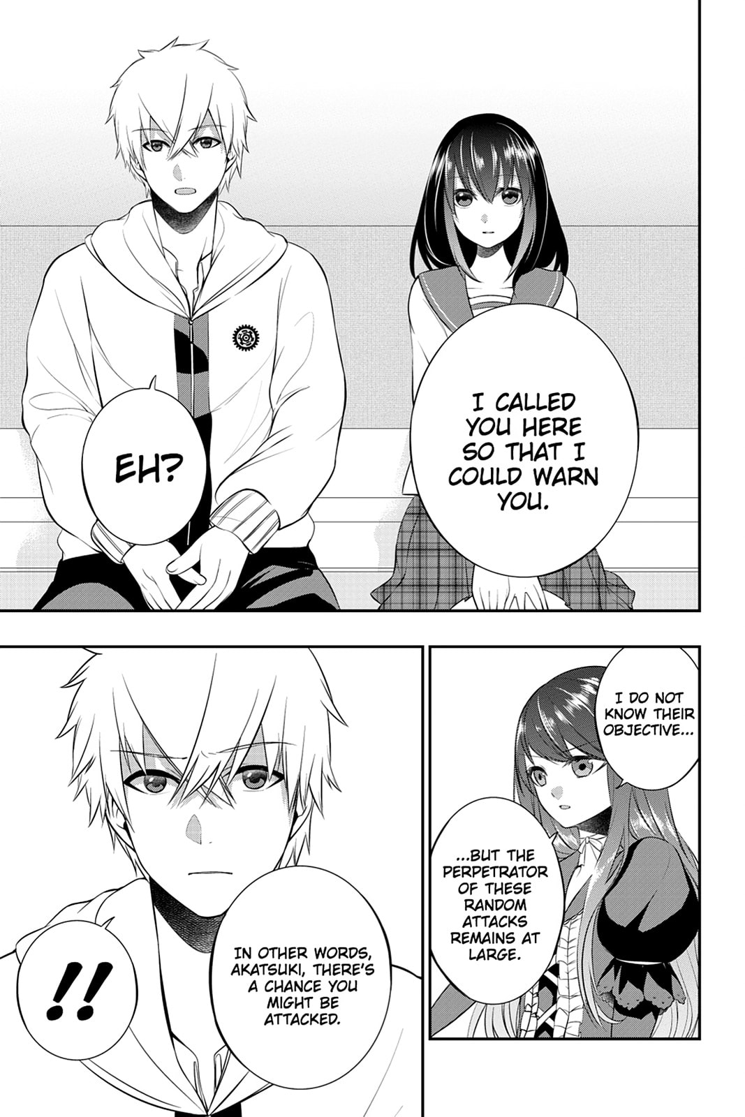 Strike the Blood Chapter 7 page 5 - 