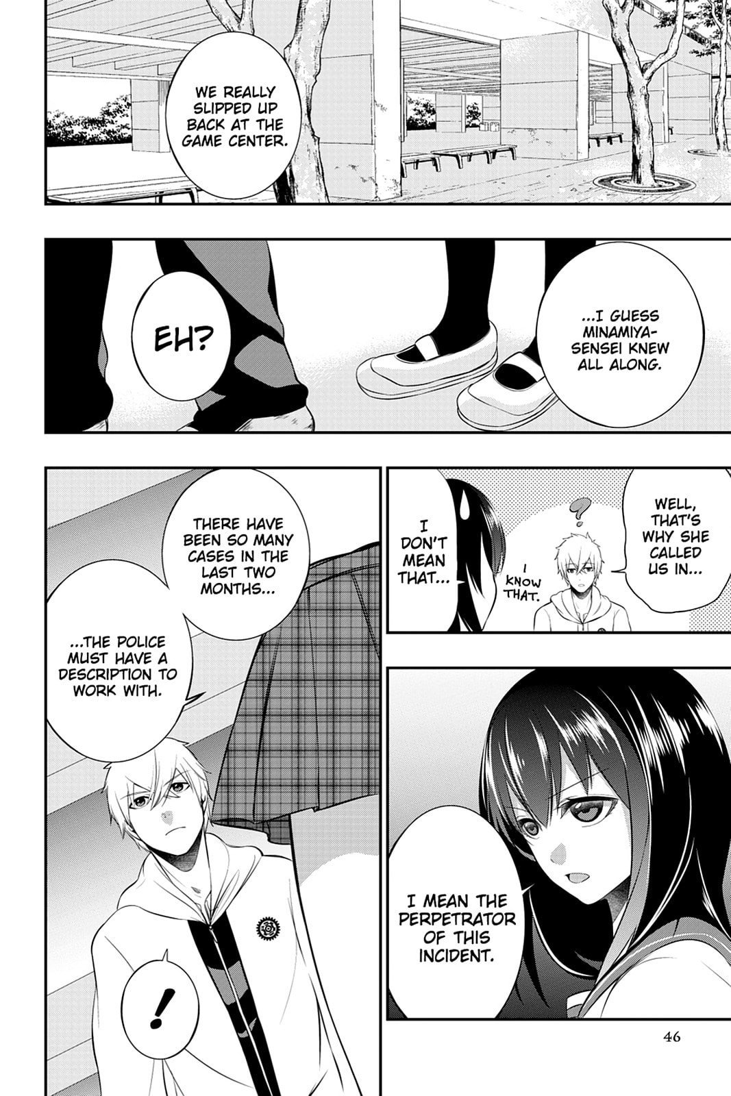 Strike the Blood Chapter 7 page 8 - 