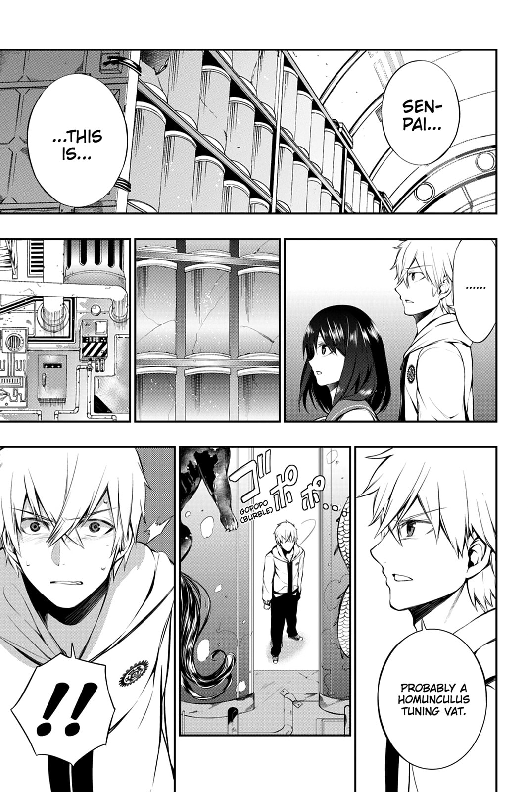 Strike the Blood Chapter 8 page 1 - 