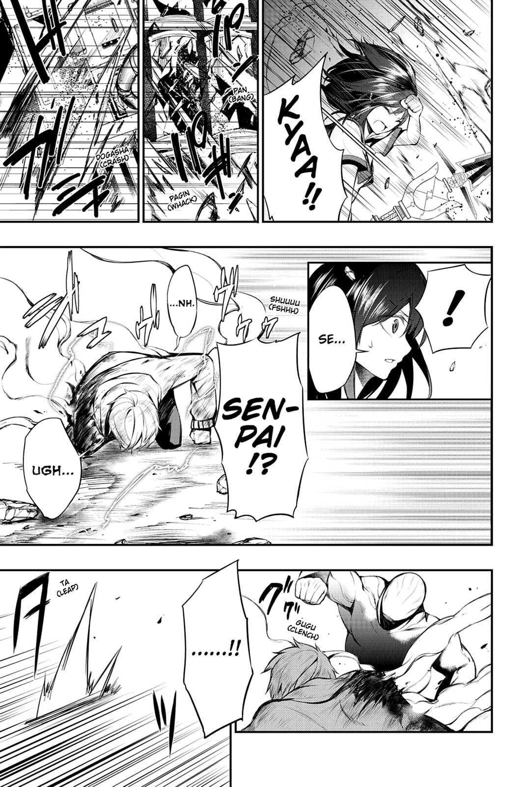 Strike the Blood Chapter 8 page 23 - 