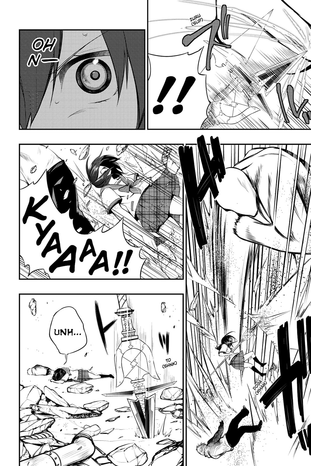 Strike the Blood Chapter 8 page 26 - 