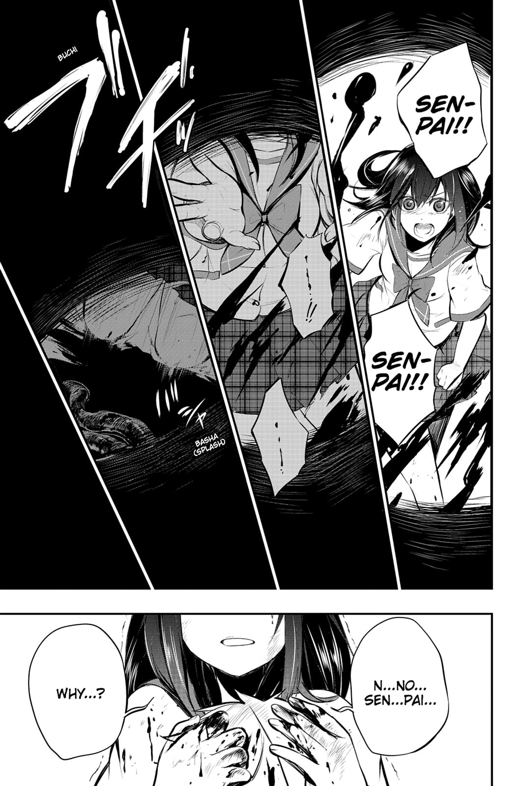 Strike the Blood Chapter 8 page 32 - 