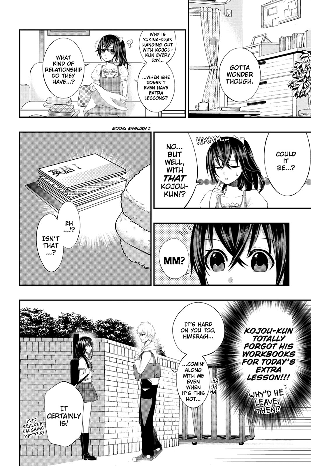 Strike the Blood Chapter 9.5 page 2 - 