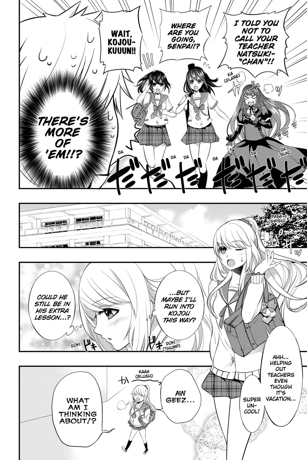 Strike the Blood Chapter 9.5 page 6 - 