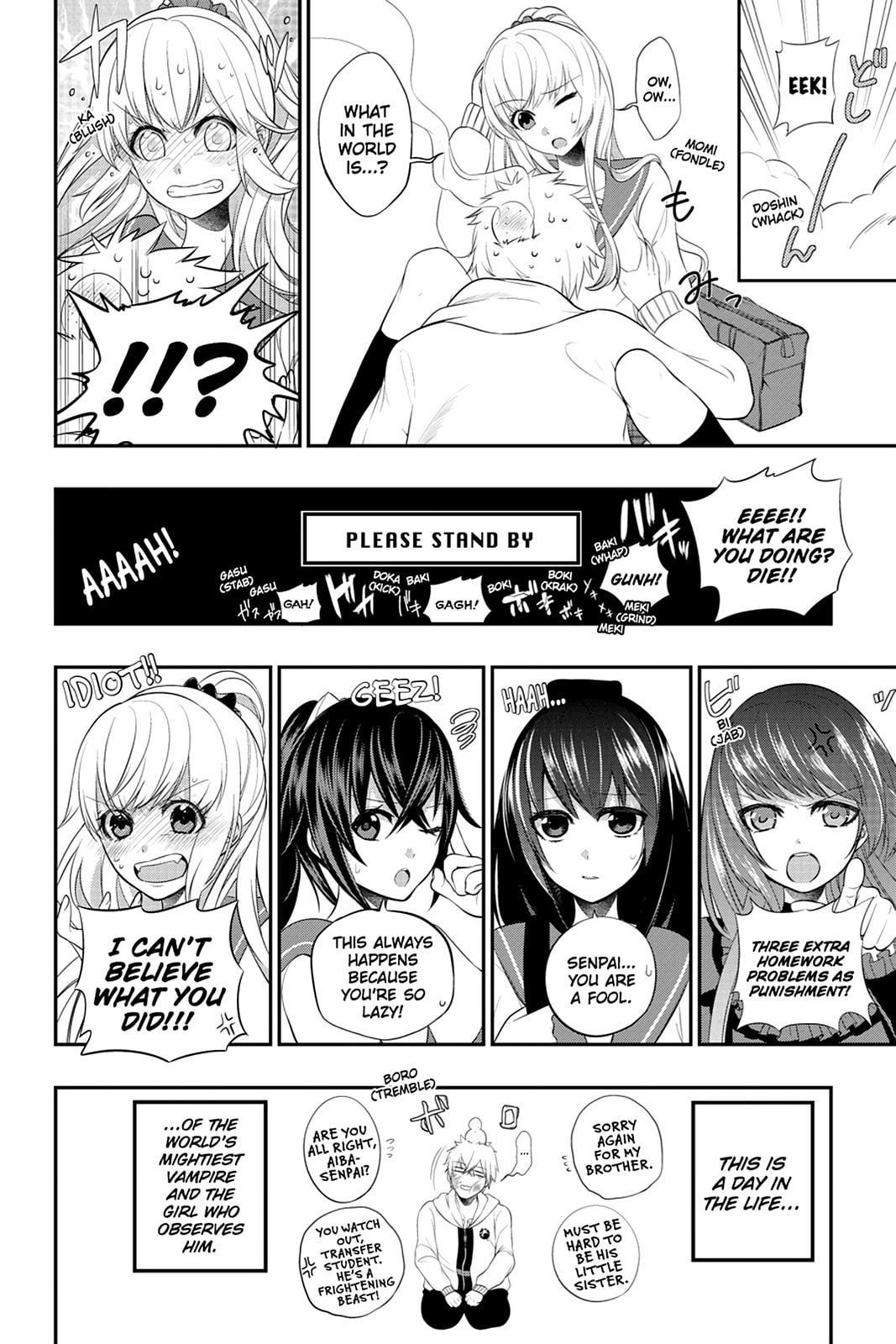 Strike the Blood Chapter 9.5 page 8 - 