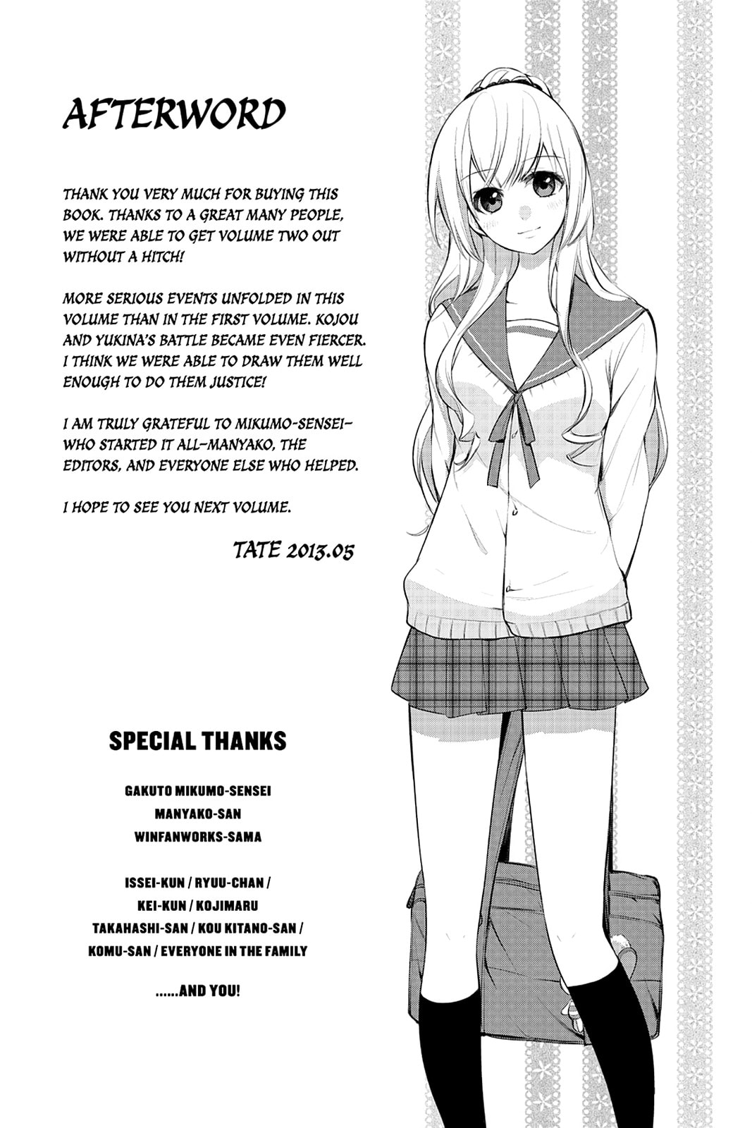 Strike the Blood Chapter 9.5 page 10 - 