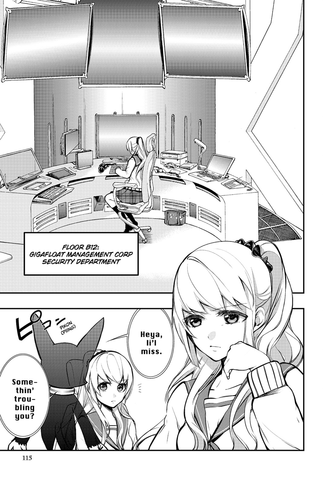 Strike the Blood Chapter 9 page 3 - 