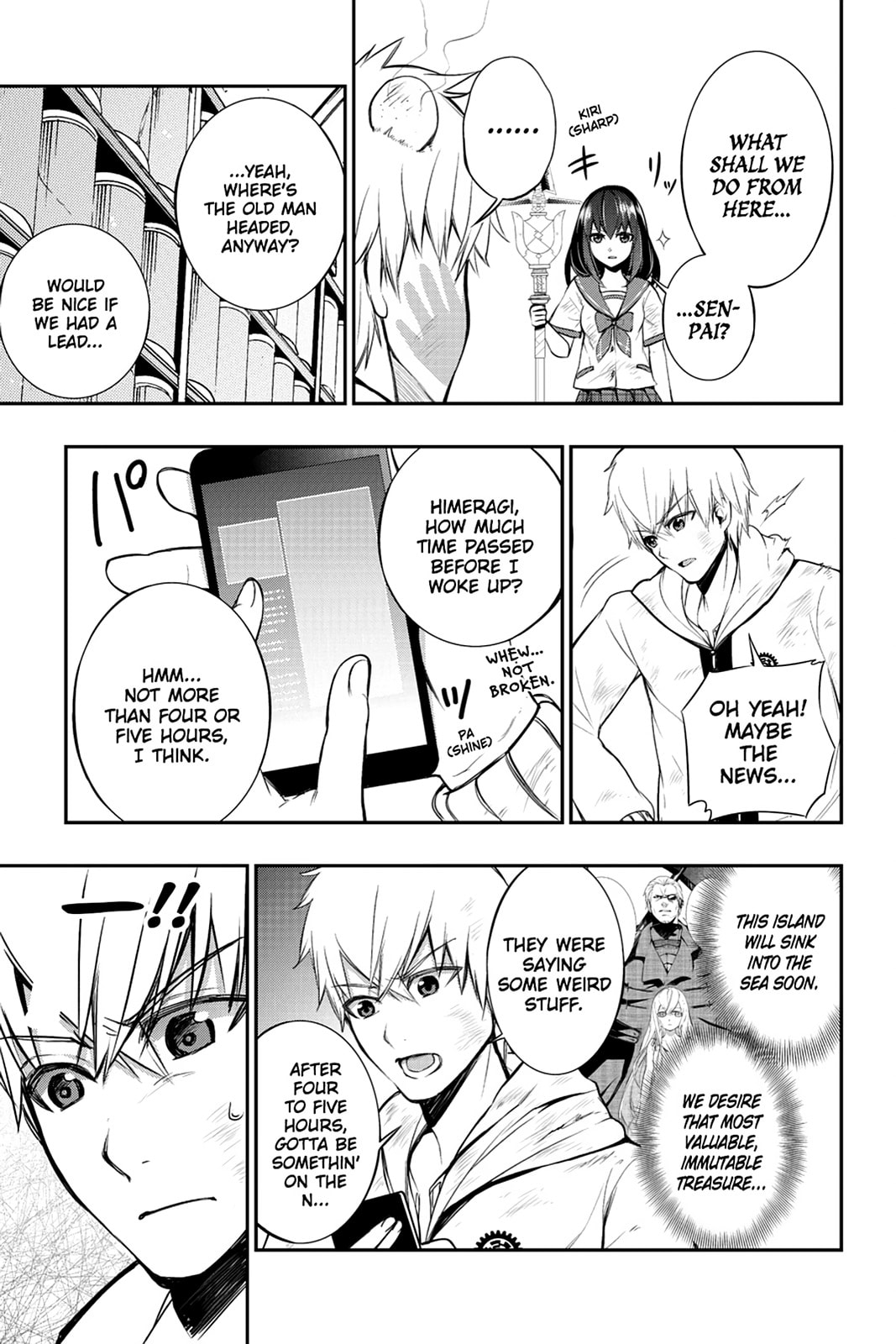 Strike the Blood Chapter 9 page 25 - 