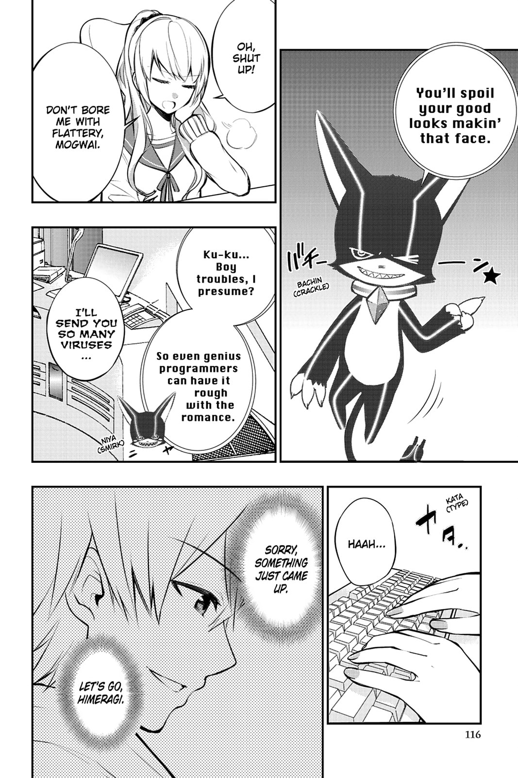 Strike the Blood Chapter 9 page 4 - 