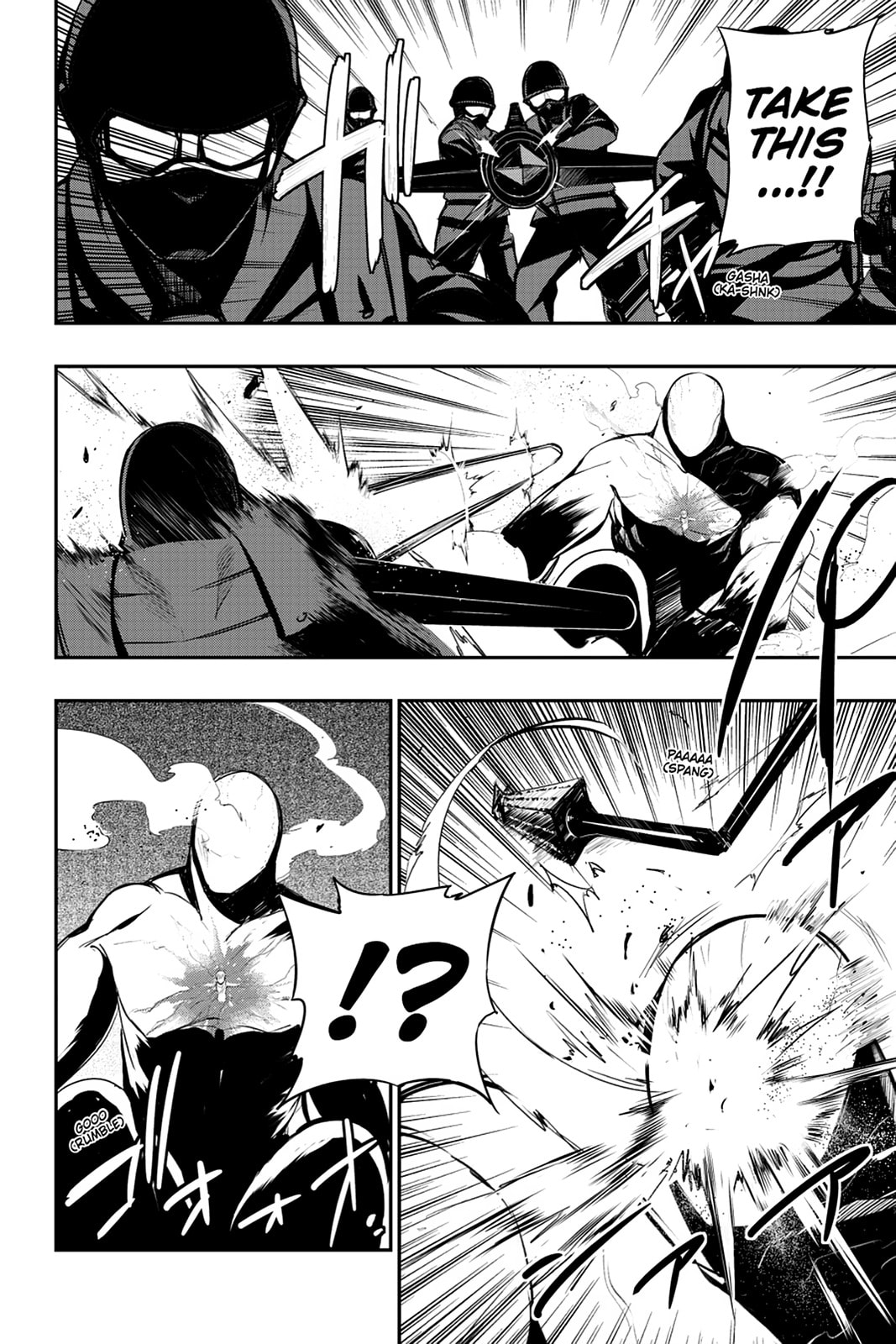 Strike the Blood Chapter 9 page 32 - 