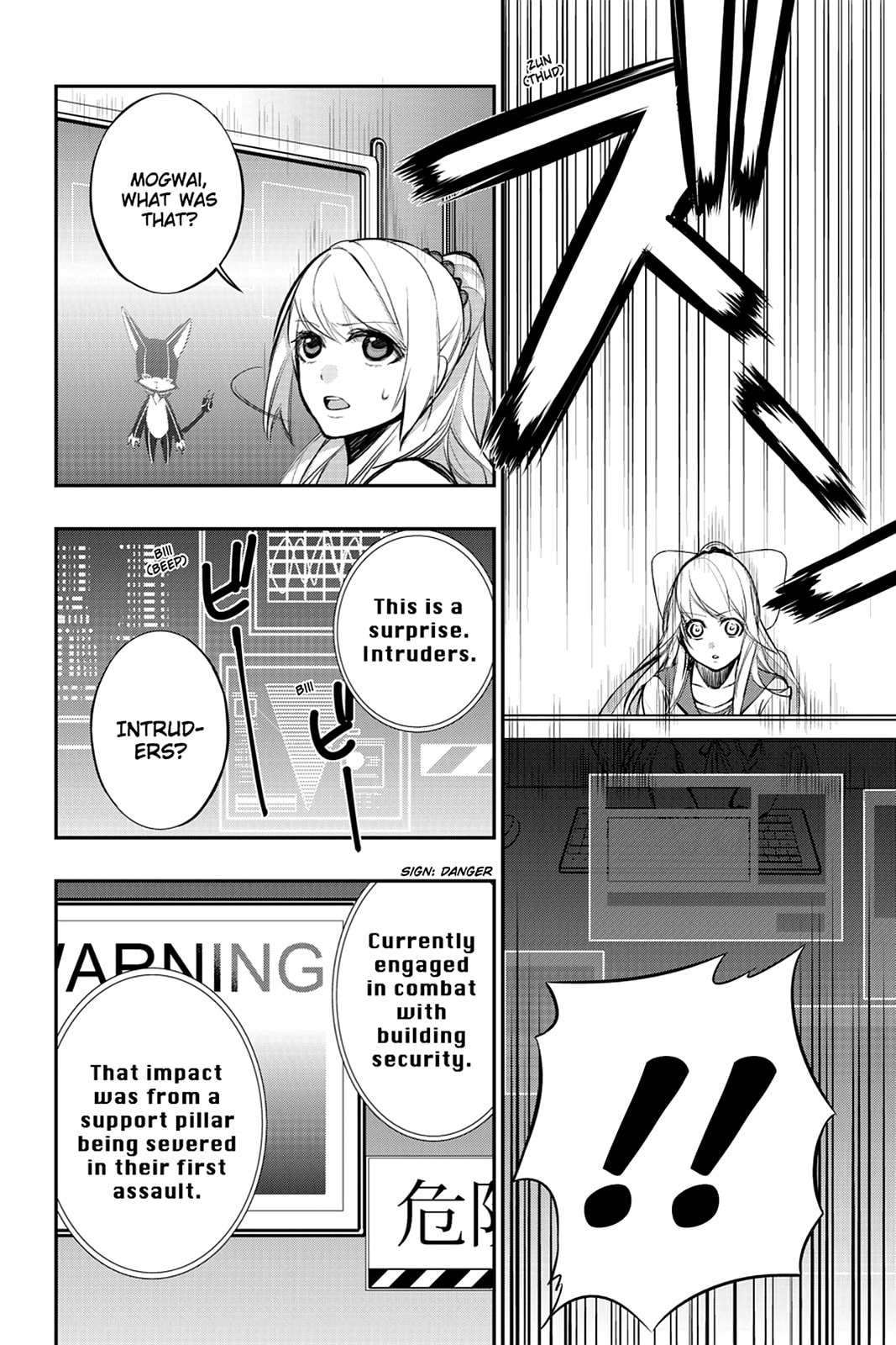 Strike the Blood Chapter 9 page 6 - 