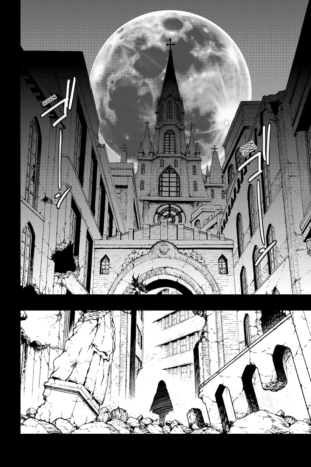Strike the Blood Chapter 9 page 10 - 