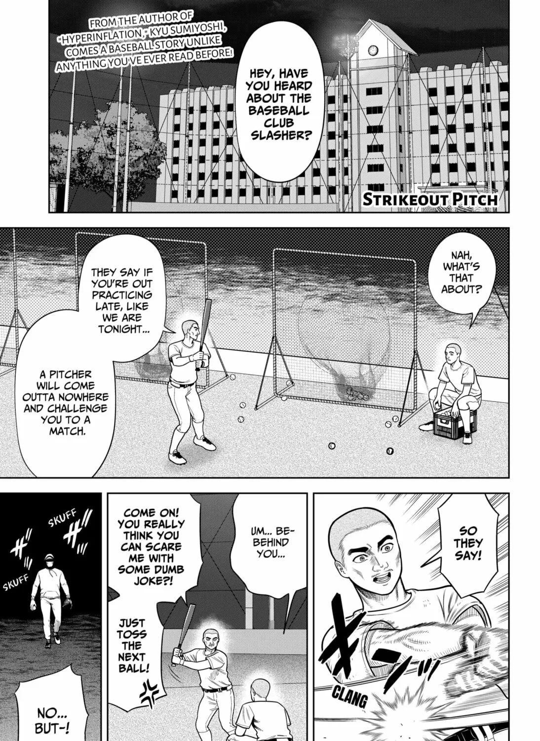 Strikeout Pitch Chapter 1 page 1 - 