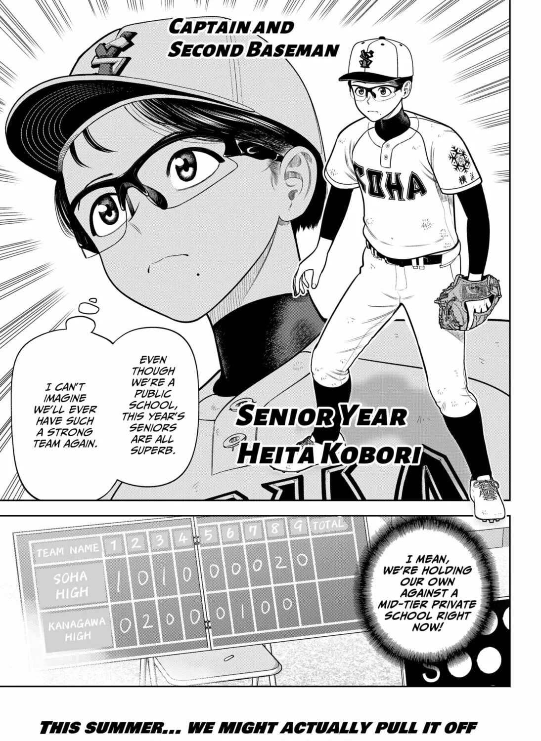 Strikeout Pitch Chapter 1 page 21 - 