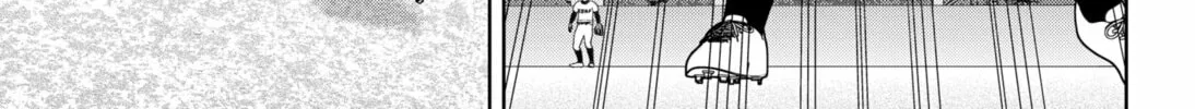 Strikeout Pitch Chapter 1 page 26 - 