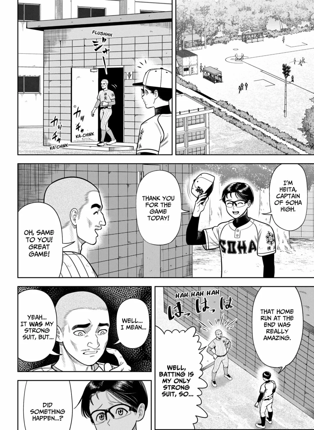 Strikeout Pitch Chapter 1 page 27 - 