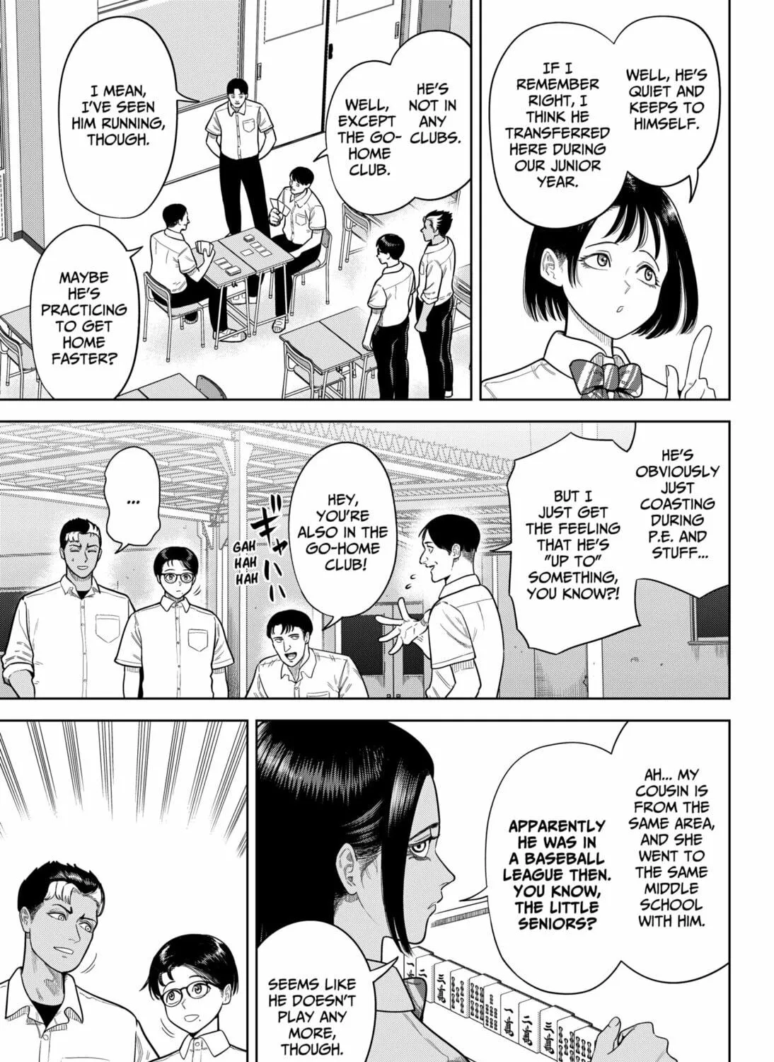 Strikeout Pitch Chapter 1 page 41 - 